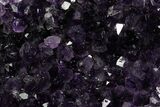 Free-Standing, Dark Purple Amethyst - Artigas, Uruguay #152159-3